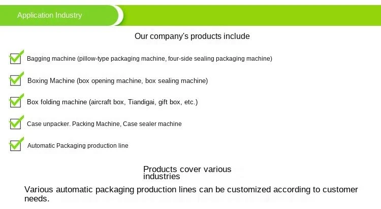 coffee capsule box packing machine